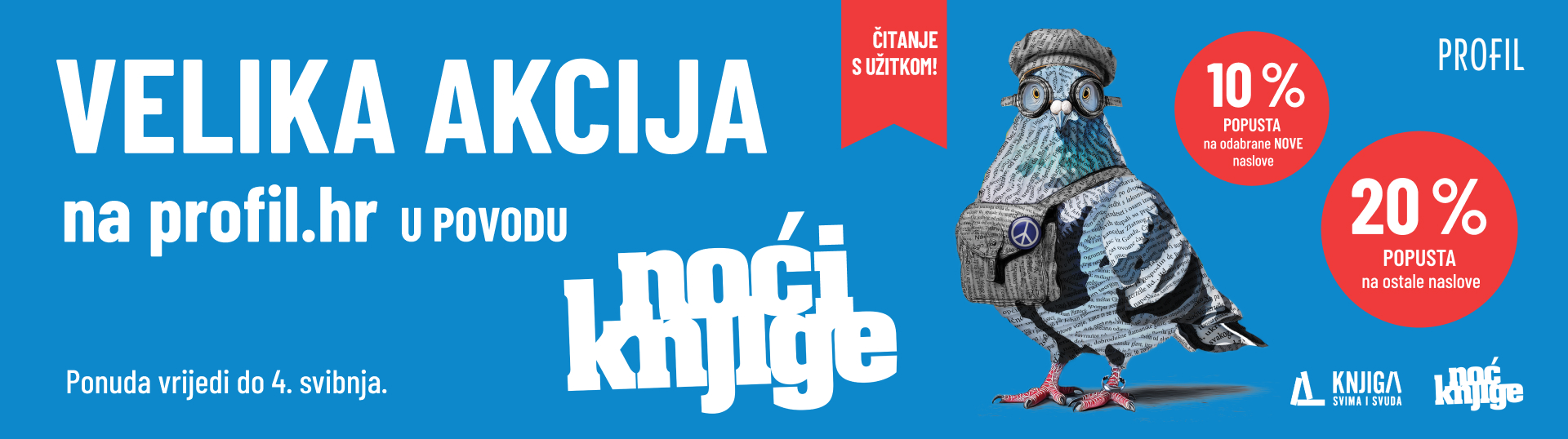 Noć knjige - Profil knjiga