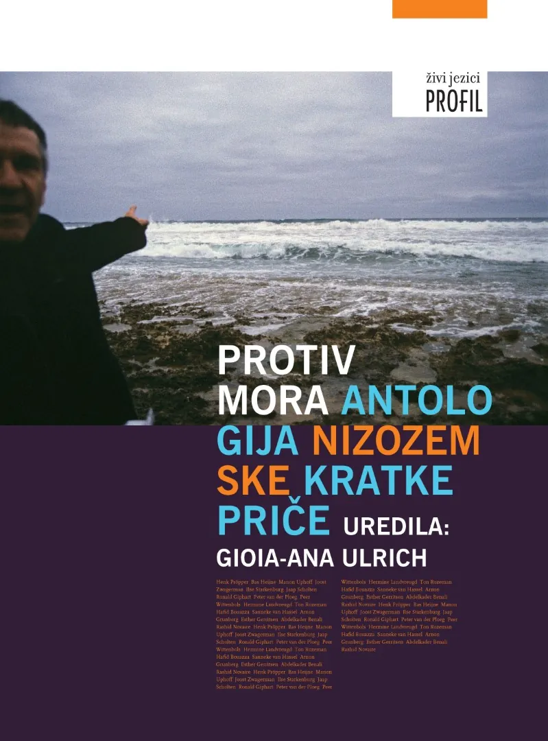 Antologija nizozemske kratke priče