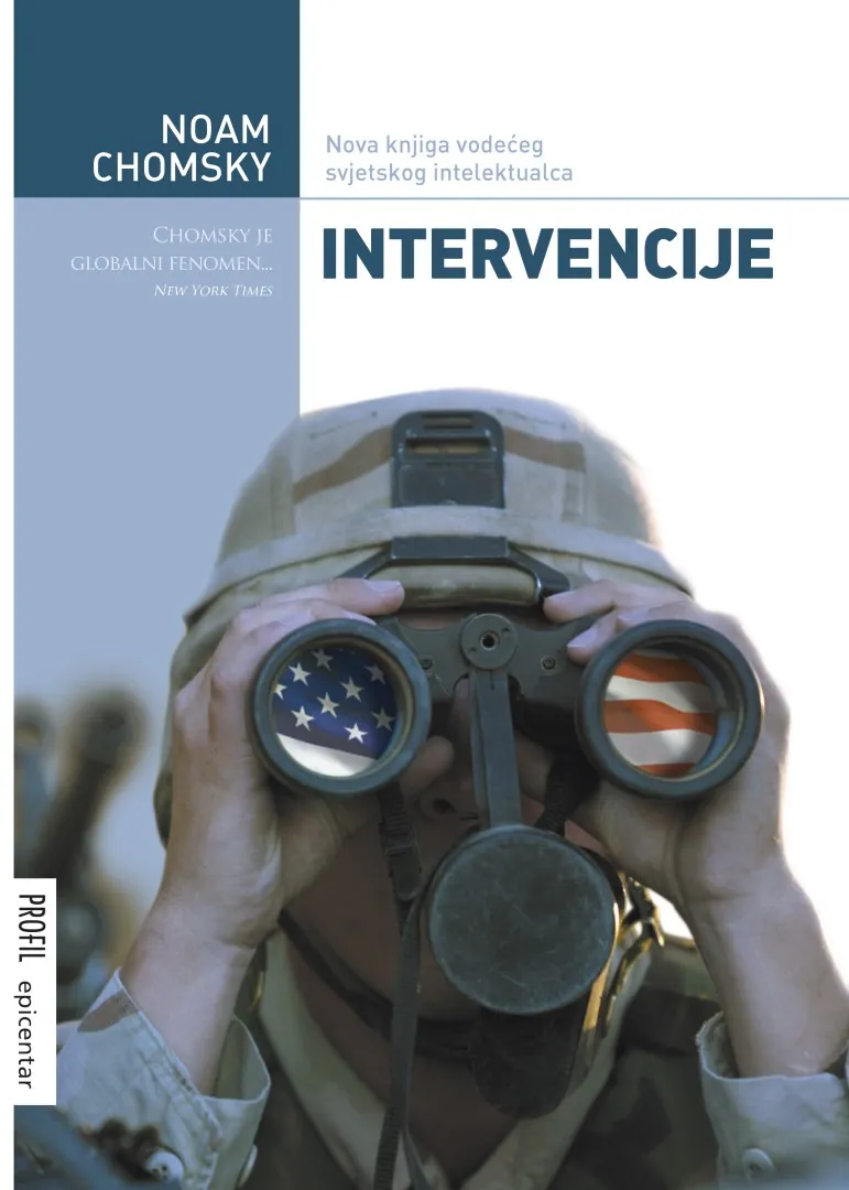 Intervencije