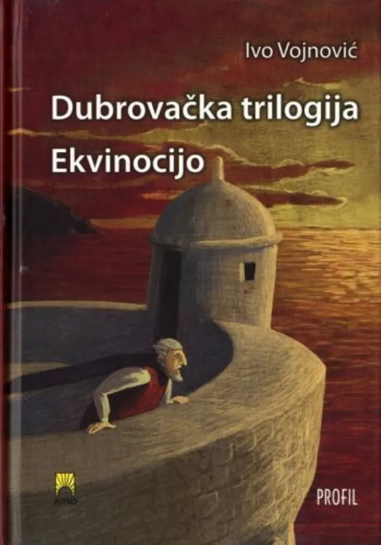 Dubrovačka trilogija