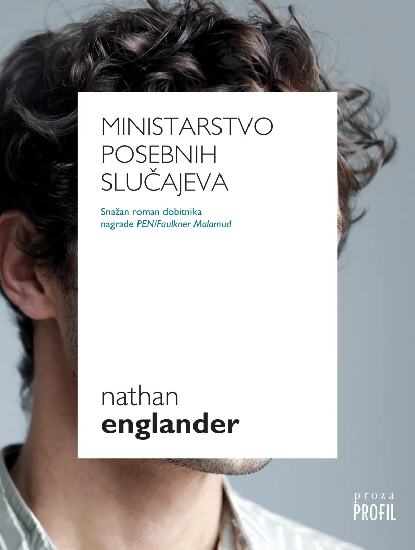 Ministarstvo posebnih slučajeva