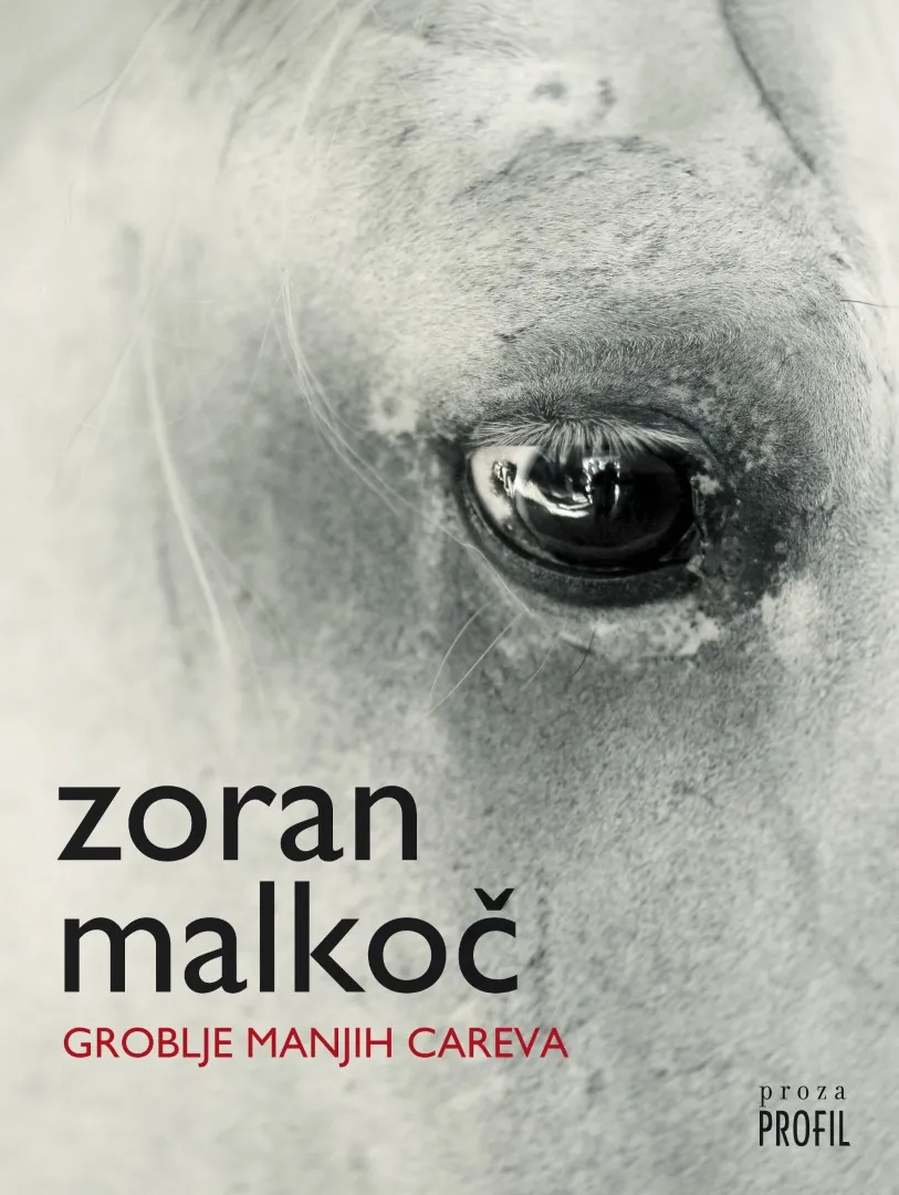 Groblje manjih careva