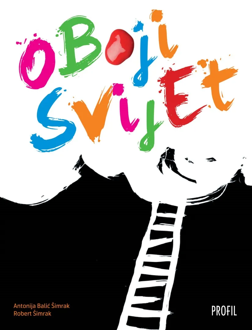 Oboji svijet
