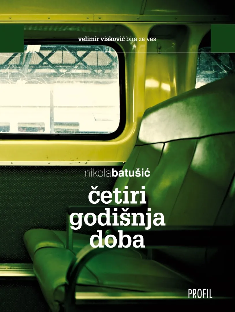 Četiri godišnja doba