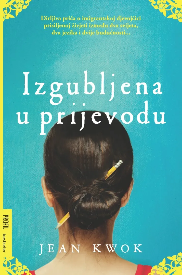 Izgubljena u prijevodu