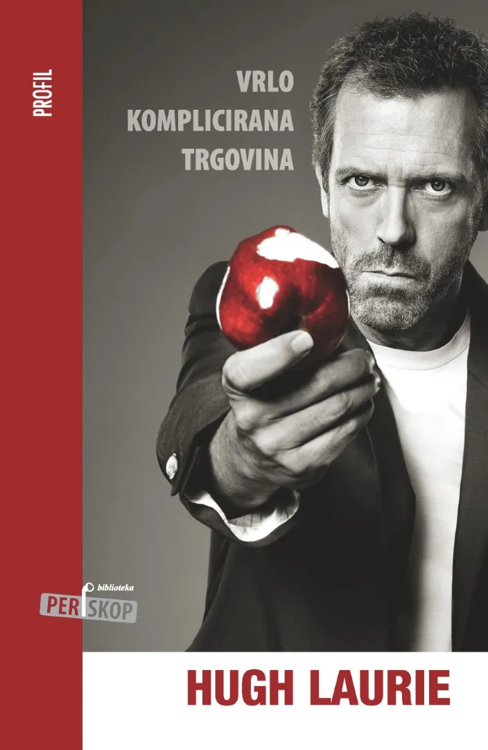 Vrlo komplicirana trgovina