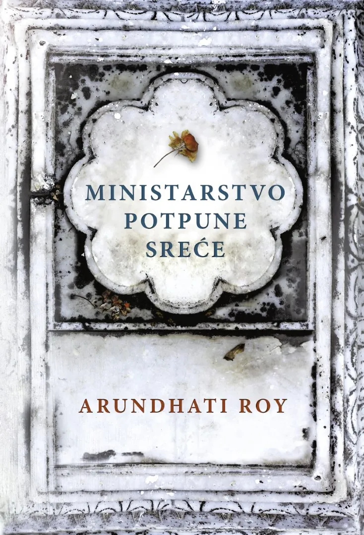 Ministarstvo potpune sreće