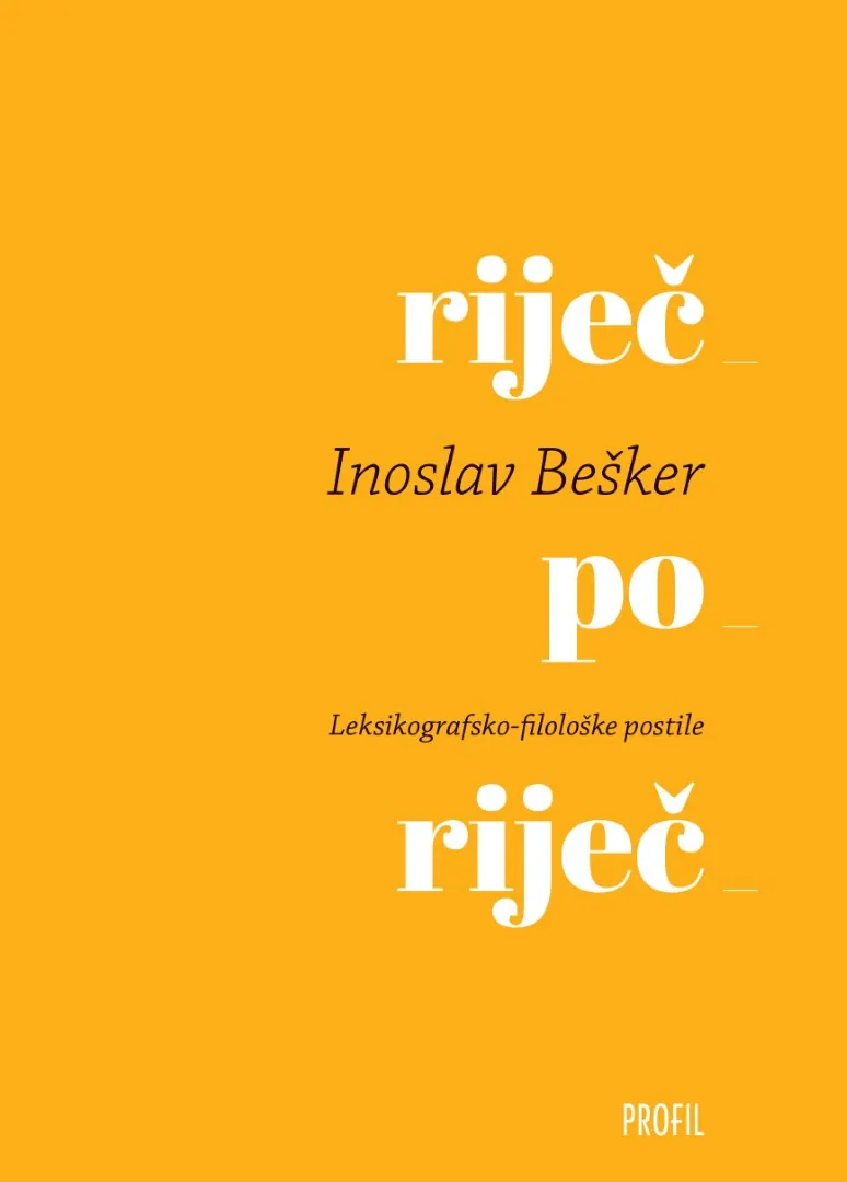 Riječ po riječ - prošireno izdanje