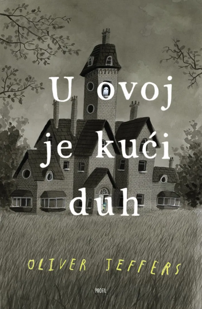 U ovoj je kući duh