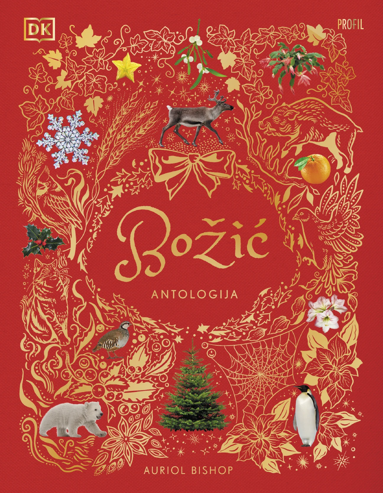Božić - antologija