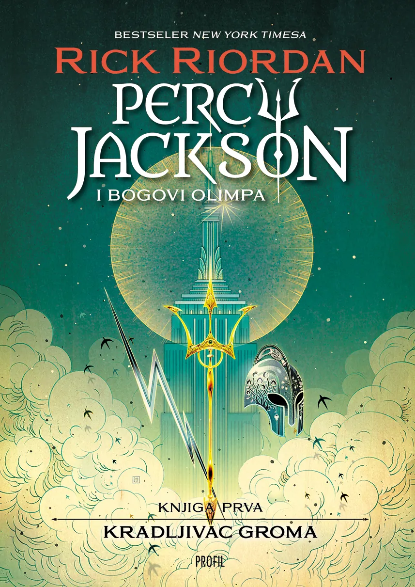 Percy Jackson i bogovi Olimpa - Knjiga prva: Kradljivac groma