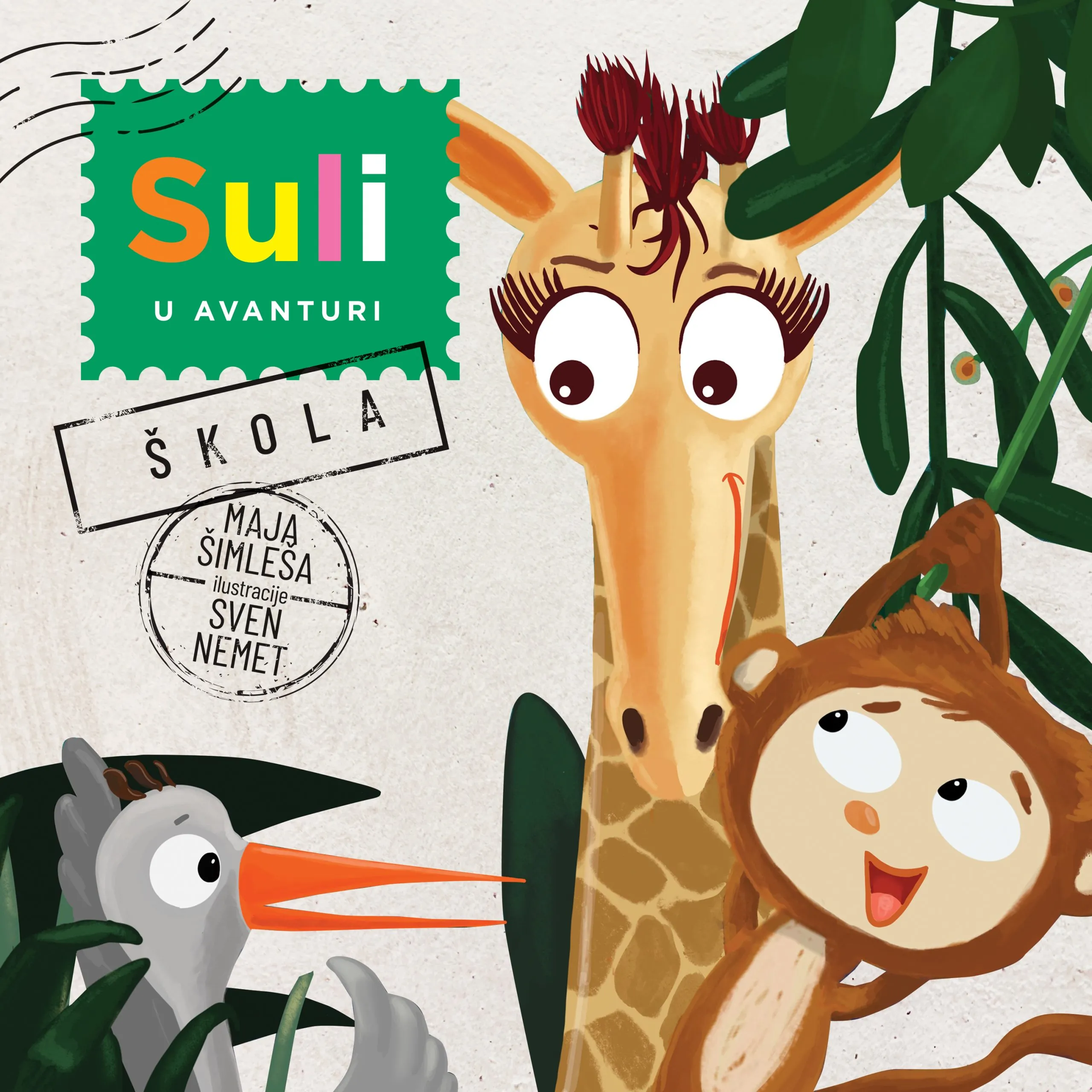 Suli u avanturi 3 - Škola