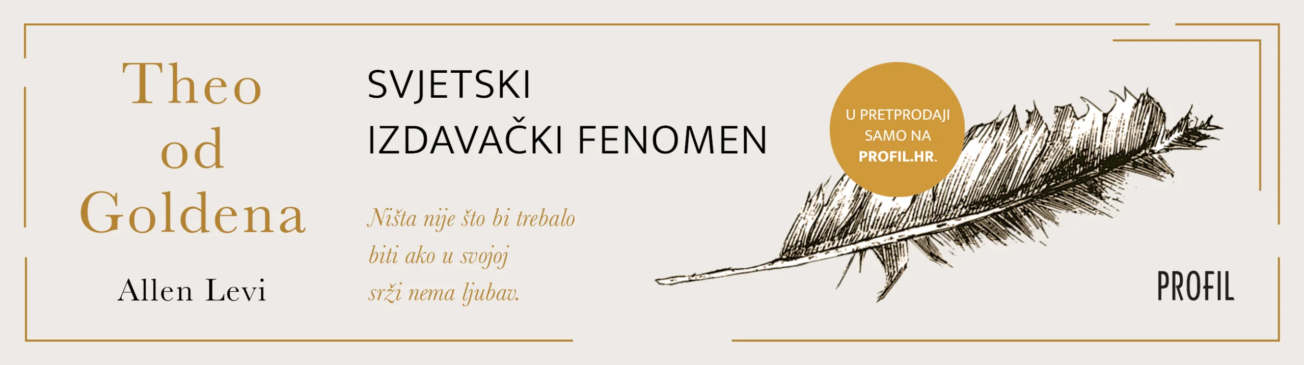 Profil